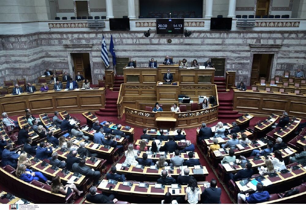 New controversial legative bill with 5 laws gets voted today + polls