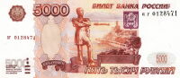 Currency Image
