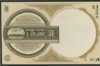 Currency Image