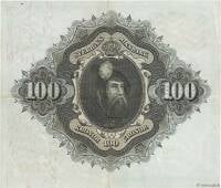 Currency Image