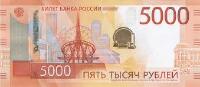 Currency Image