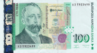 Currency Image