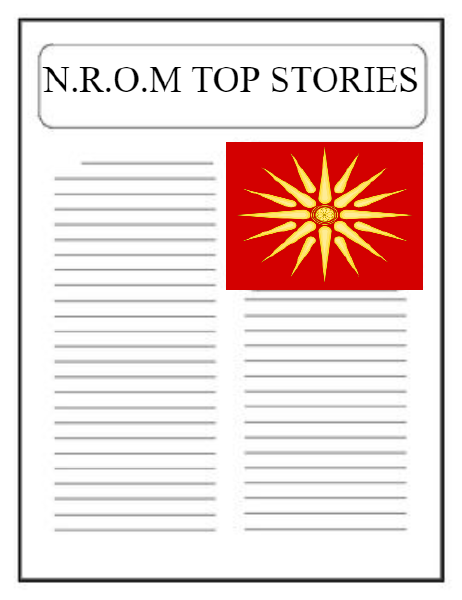 N.R.O.M Opens National Newsletter Publishing House: Message from the King. 
