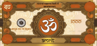 Currency Image