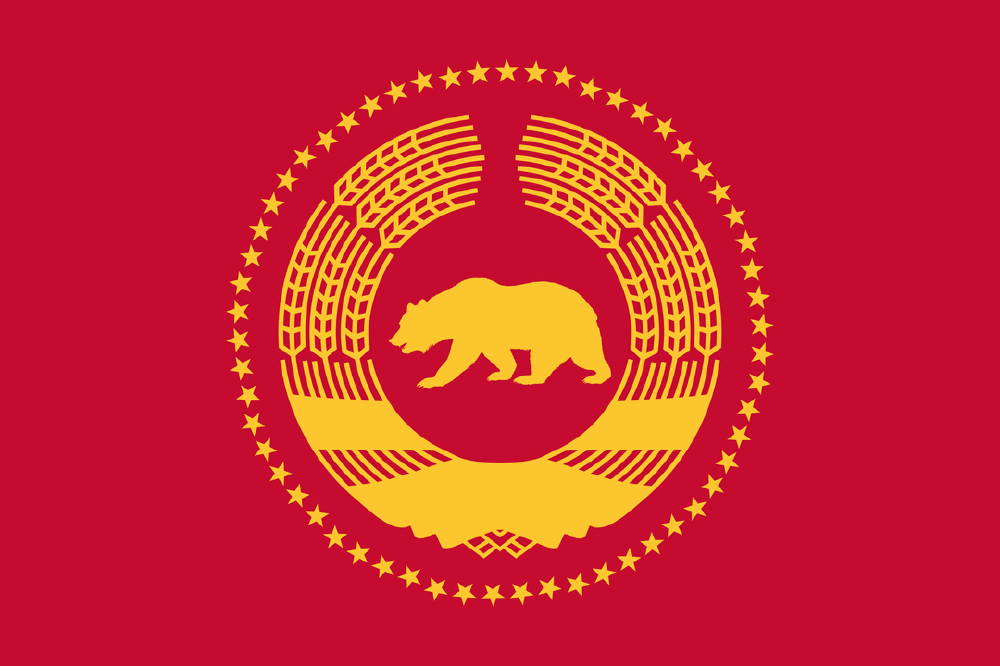 New California Republic 