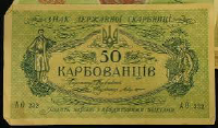 Currency Image