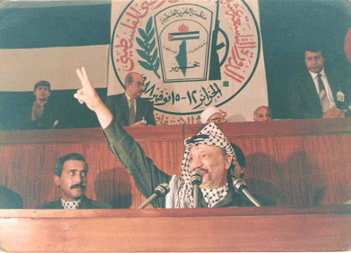 History of the Establishment of the State of Palestine