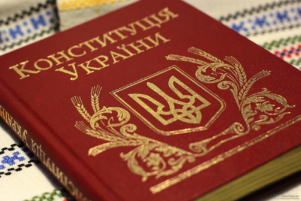 Ukrzaction Republic has a new Constitution