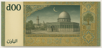 Currency Image