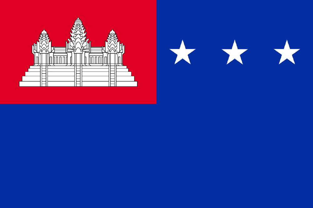 Couped Flag