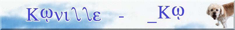 60cadb97ac6126a311cfe8703191943e48425804x567.gif