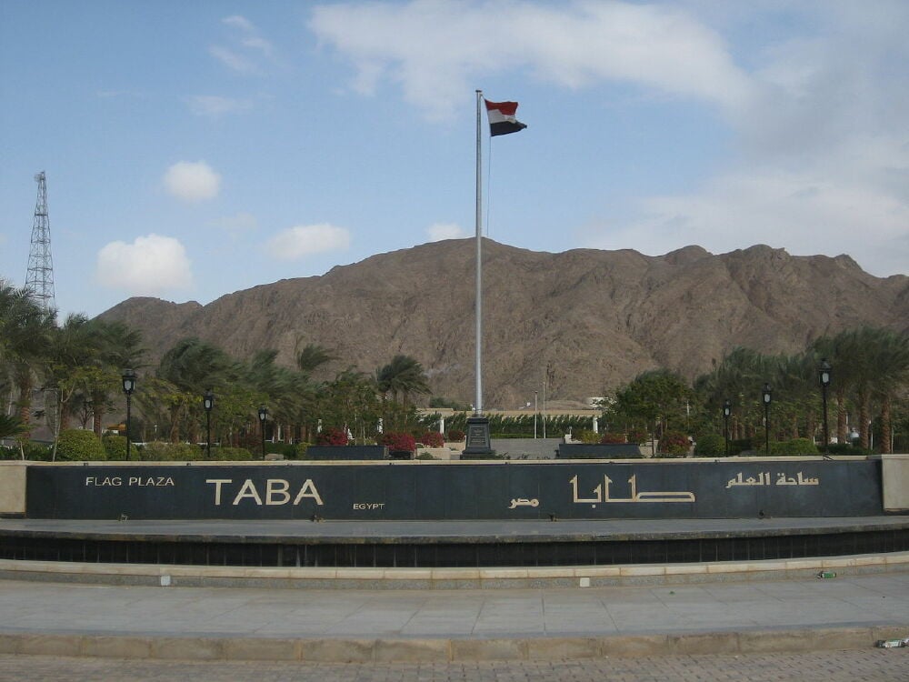 April 25th Declared National Holiday in Honor of Sinai Liberation Day
