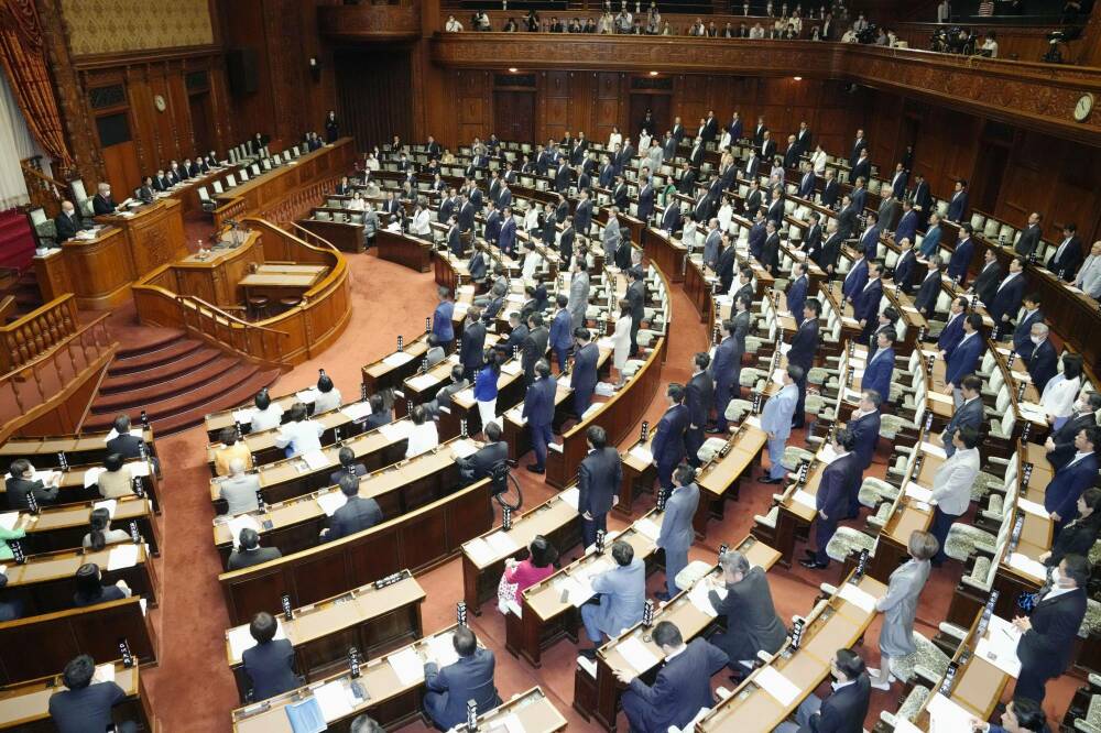 Parliament Votes against passage of P.B. 56