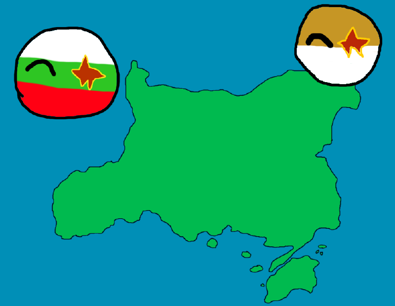 DSSR proposes to annex Bulgaria
