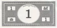 Currency Image