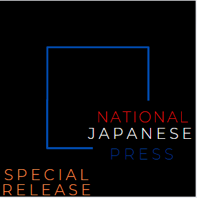 Relations, Japanese style | National Japanese Press special release 