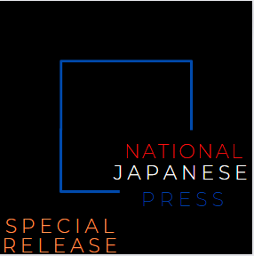 Stomping the Korean Rebellion | NJP.SR