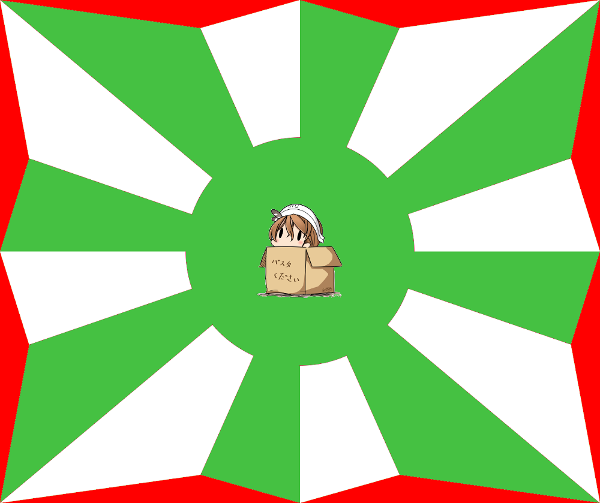 Dr Evil Flag