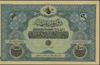 Currency Image