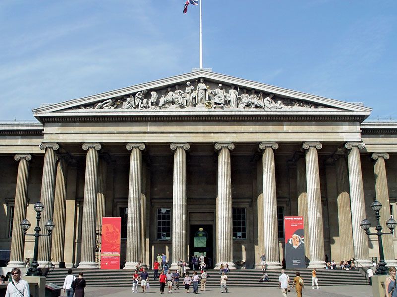 a portion of information about the The British Department of national museums