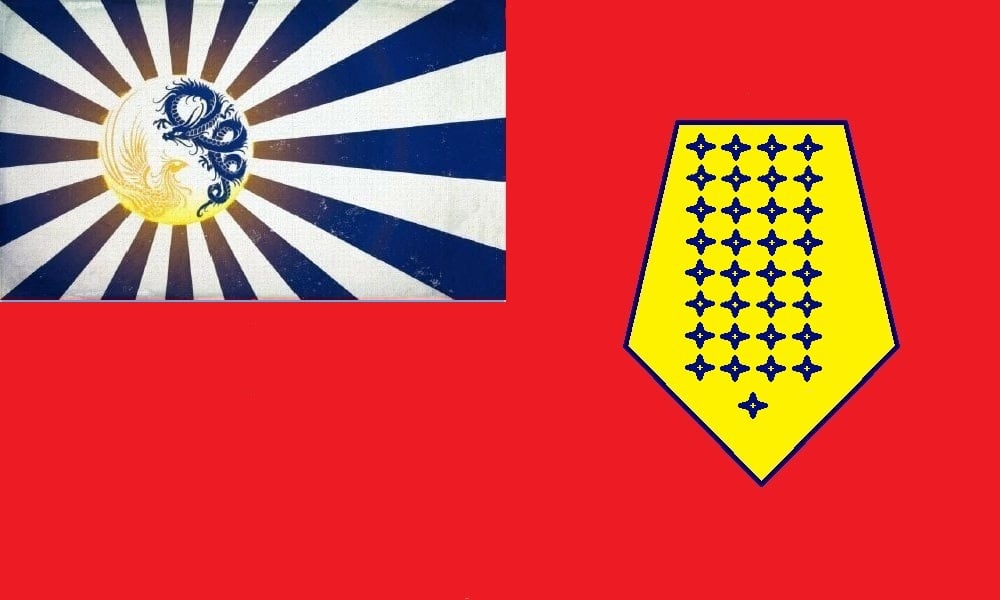  Flag