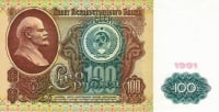 Currency Image