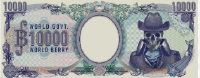 Currency Image