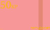 Currency Image