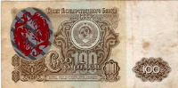 Currency Image