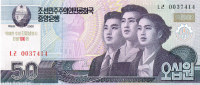 Currency Image
