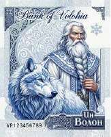 Currency Image