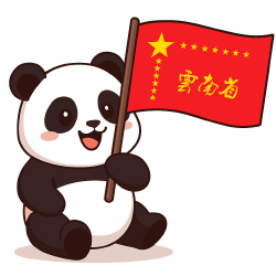 National Animal Image
