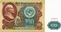 Currency Image