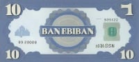 Currency Image