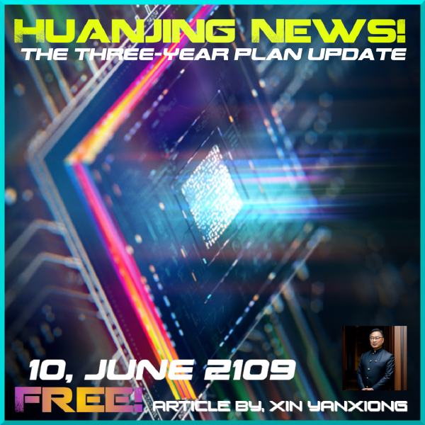 Huanjing: Quantum Chips- Update on Our Three-Year Plan