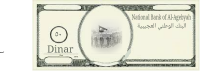 Currency Image