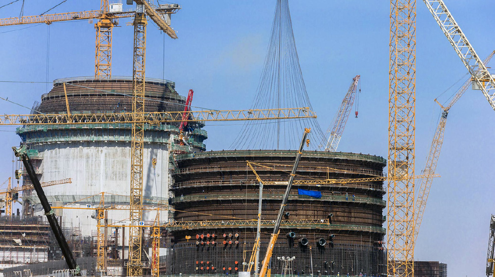 Nuclear research site expected to reach completion