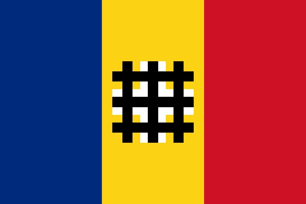 Fascist Romania Flag - Management And Leadership