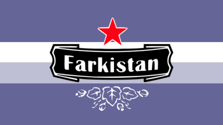 Arsenal Flag