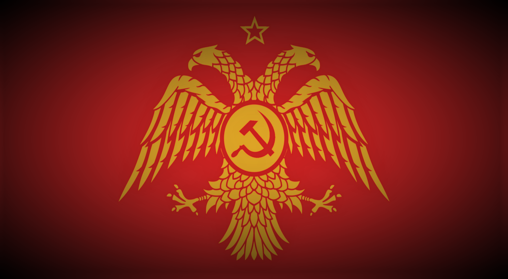 socialist party of russia