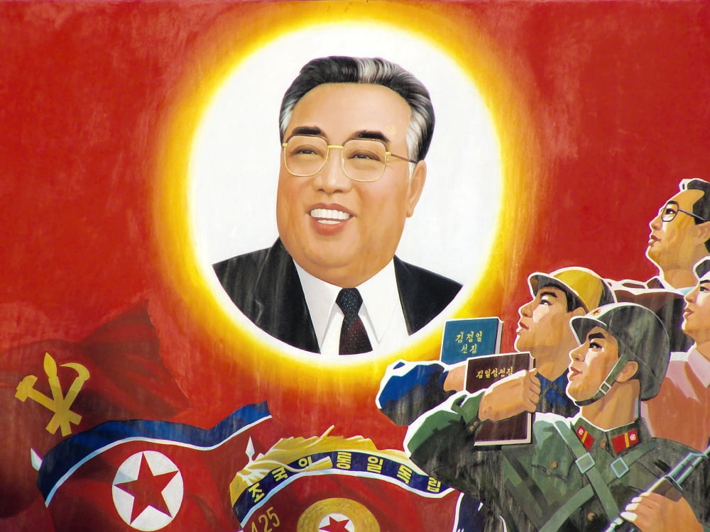 Kim Il Sung Has Passed away. - 김일성이 세상을 떠났다.