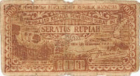 Currency Image