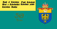 Currency Image