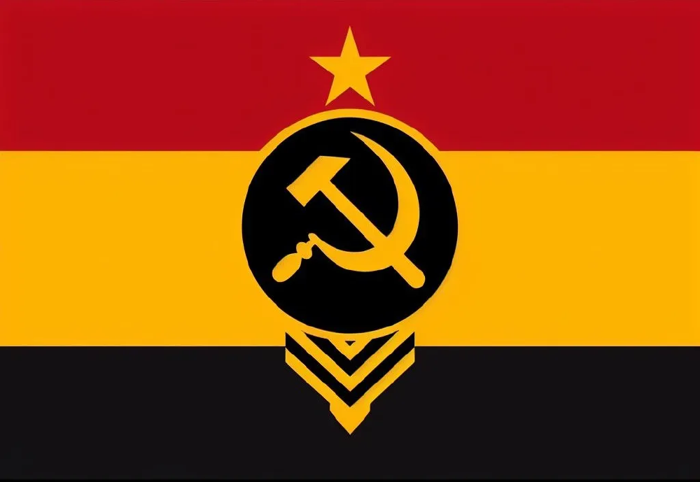 Artrajnia
