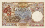 Currency Image