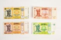 Currency Image