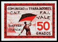 Currency Image