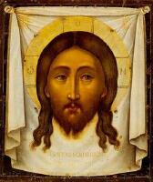 Christianity