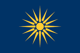 Macedonia is Greek!