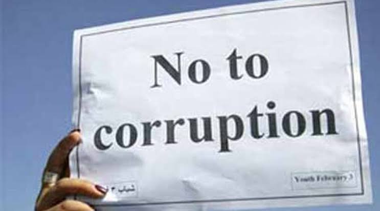 The Prevention of Corruption (Amendment) Bill passed